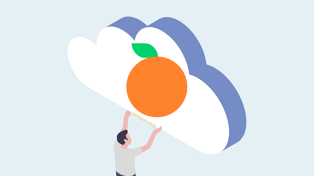 桔子云官网 - 第1张图片 | 桔子云(juzicloud) 桔子云官网 - 第1张图片